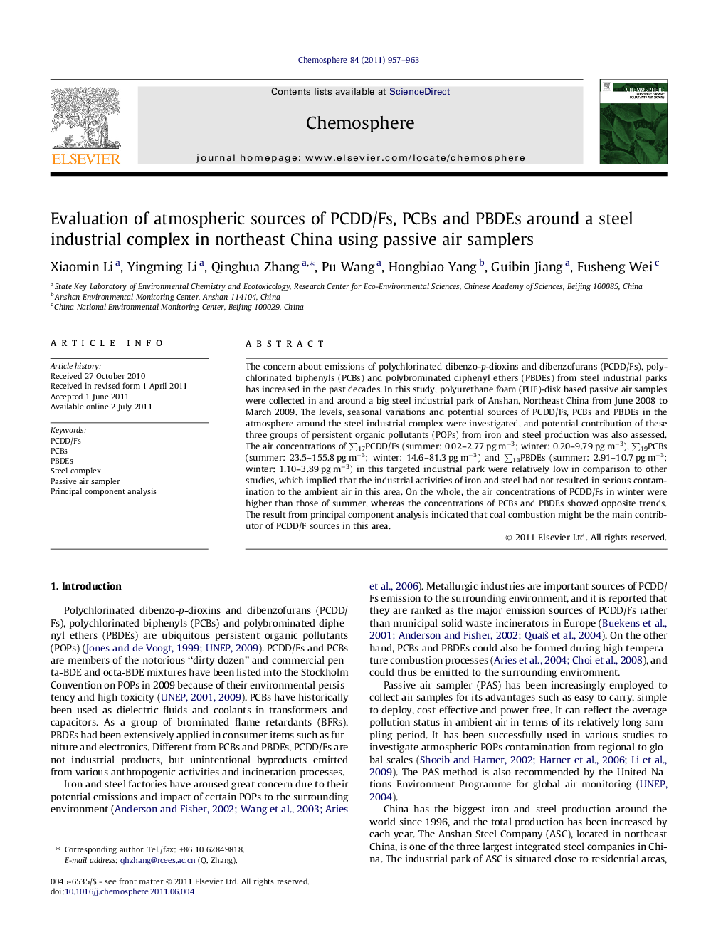 Evaluation of atmospheric sources of PCDD/Fs, PCBs and PBDEs around a steel industrial complex in northeast China using passive air samplers