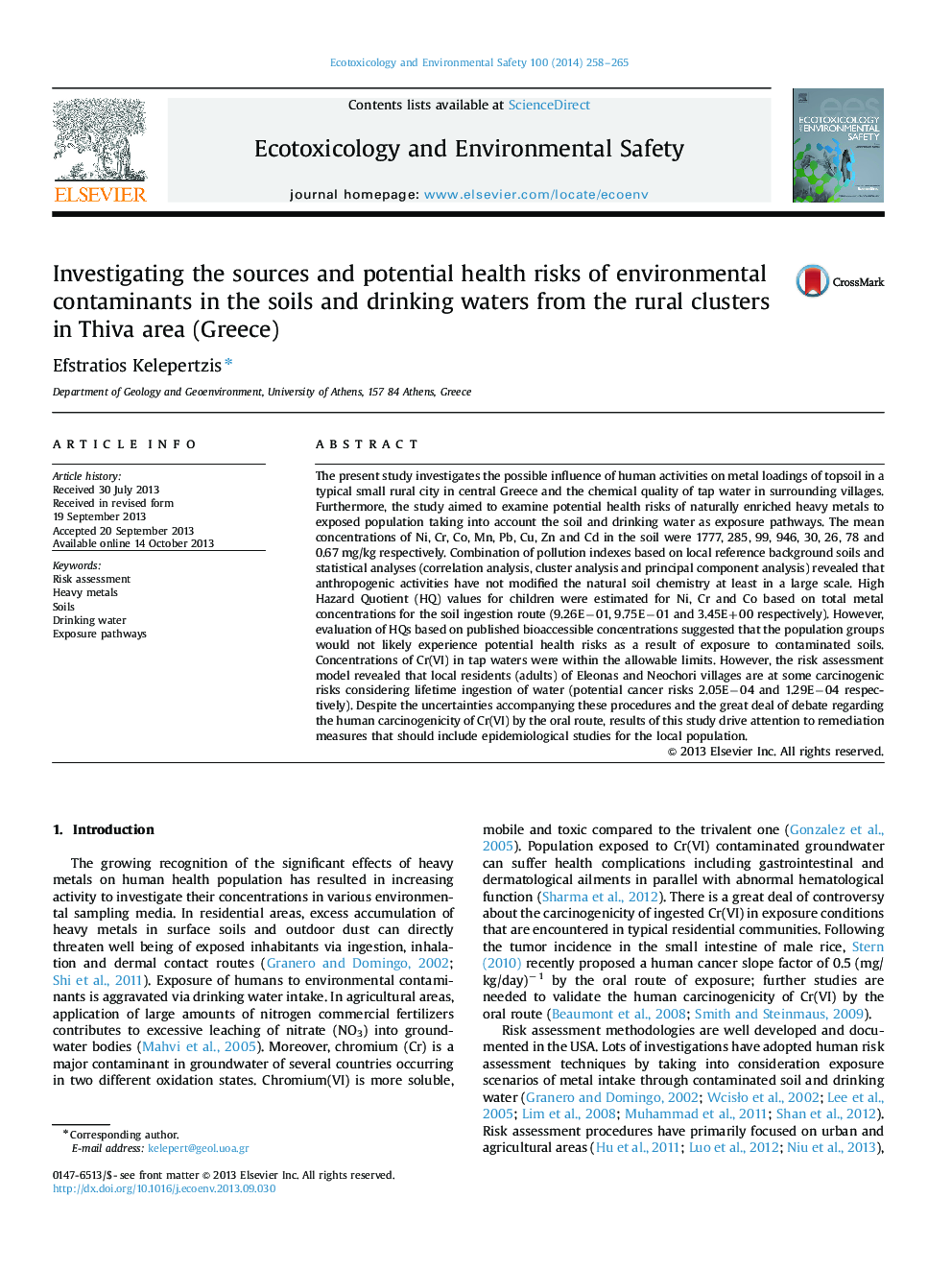 Investigating the sources and potential health risks of environmental contaminants in the soils and drinking waters from the rural clusters in Thiva area (Greece)