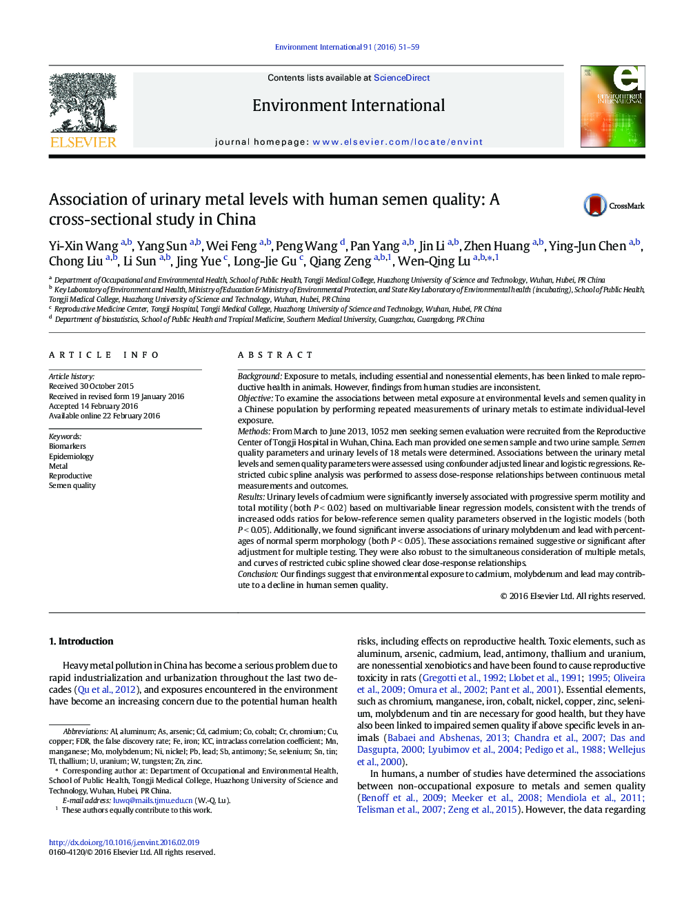 انجمن سطح فلز ادرار با کیفیت منی اسپرم: یک مطالعه مقطعی در چین 