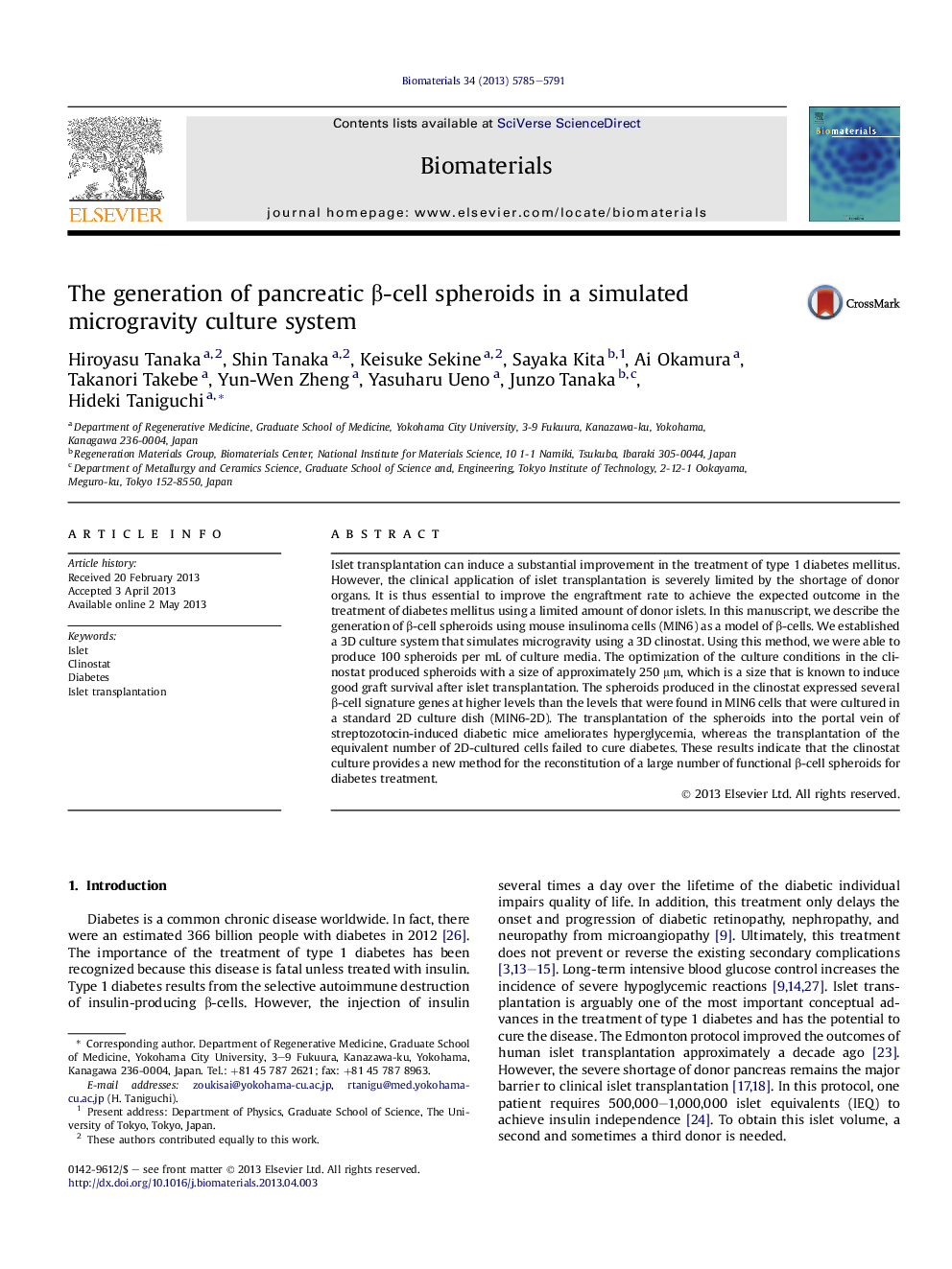 The generation of pancreatic β-cell spheroids in a simulated microgravity culture system