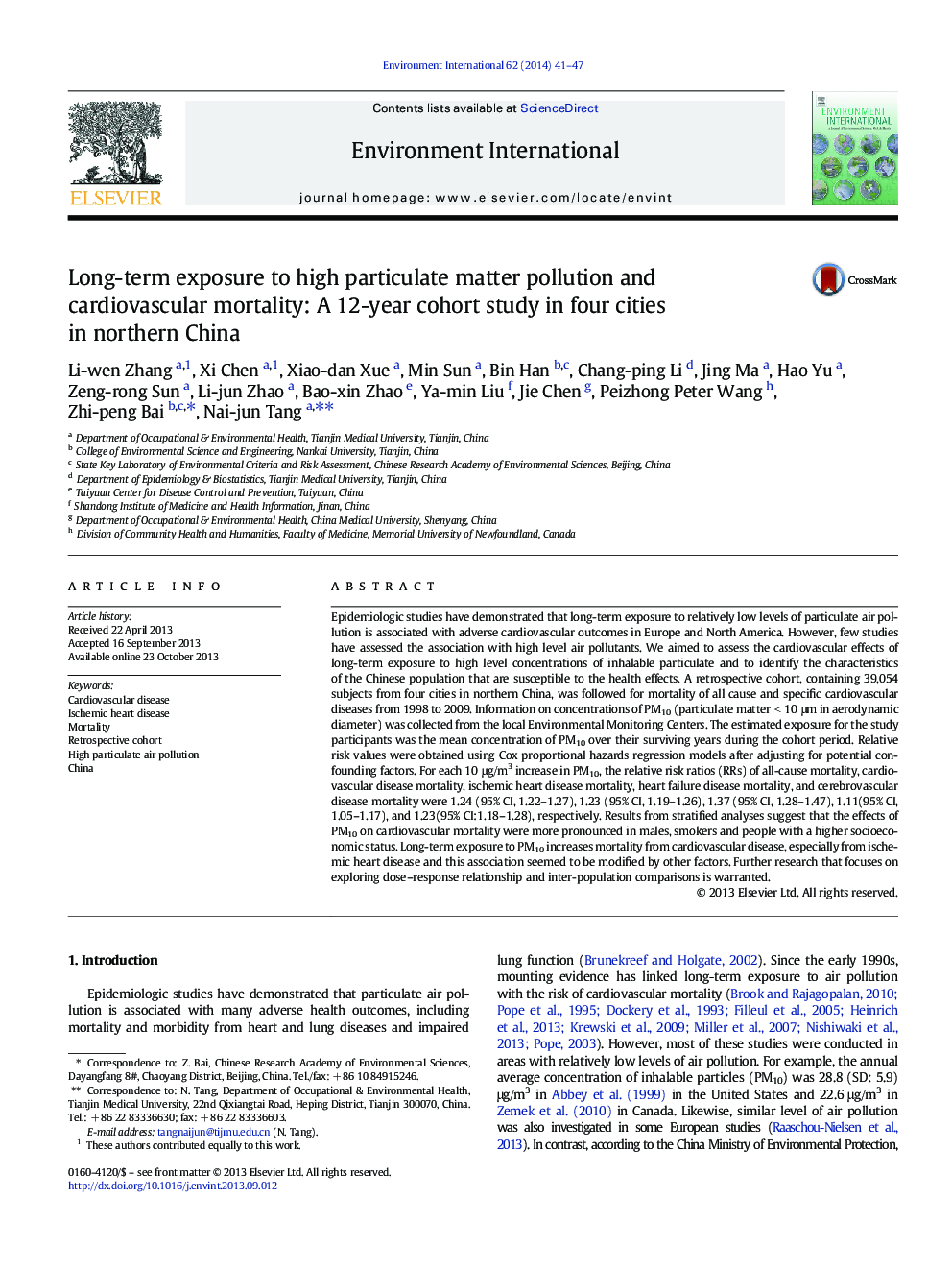 Long-term exposure to high particulate matter pollution and cardiovascular mortality: A 12-year cohort study in four cities in northern China