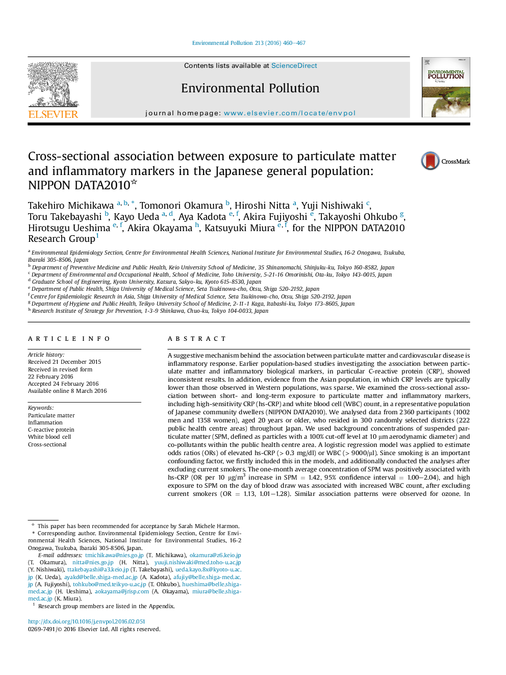 Cross-sectional association between exposure to particulate matter and inflammatory markers in the Japanese general population: NIPPON DATA2010