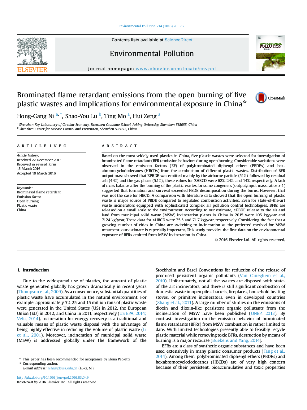 Brominated flame retardant emissions from the open burning of five plastic wastes and implications for environmental exposure in China