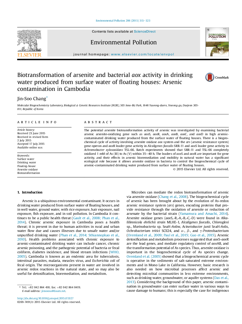 Biotransformation of arsenite and bacterial aox activity in drinking water produced from surface water of floating houses: Arsenic contamination in Cambodia