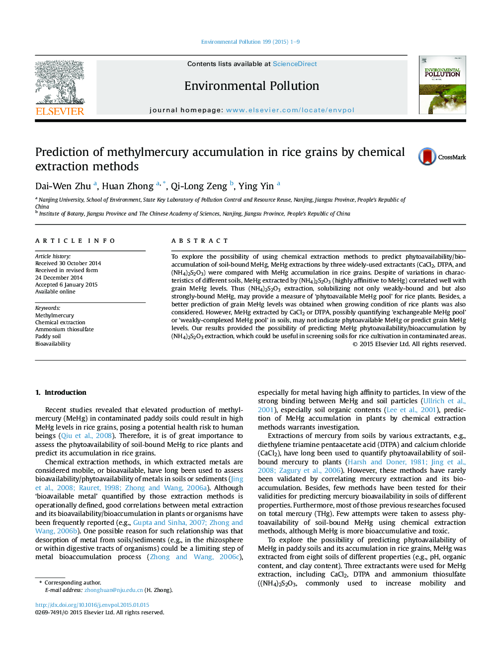 Prediction of methylmercury accumulation in rice grains by chemical extraction methods