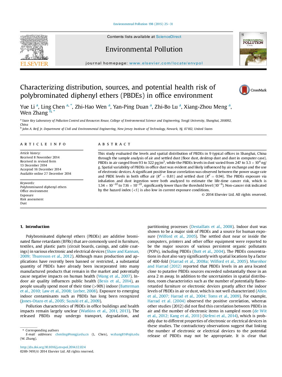 Characterizing distribution, sources, and potential health risk of polybrominated diphenyl ethers (PBDEs) in office environment