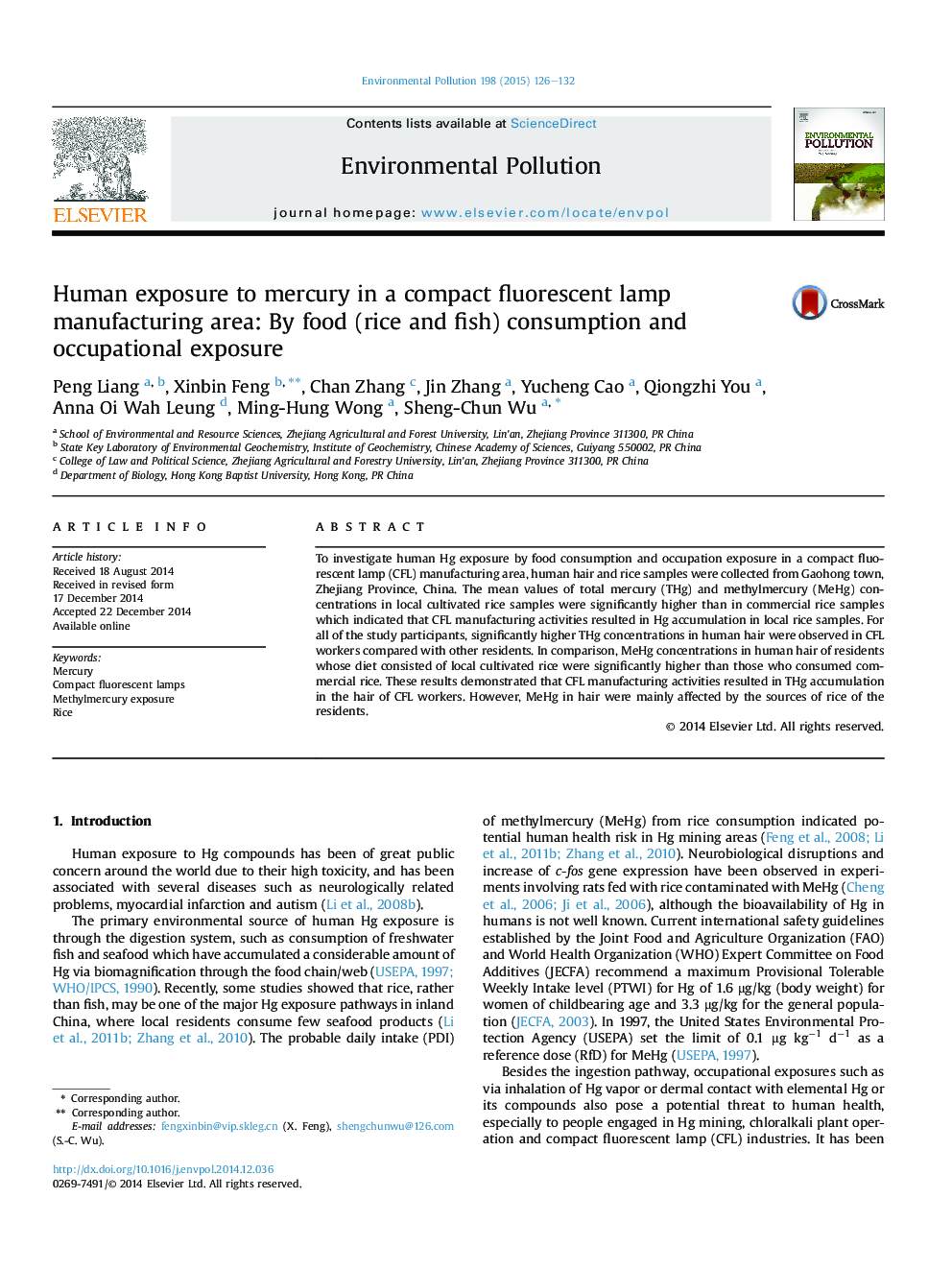 Human exposure to mercury in a compact fluorescent lamp manufacturing area: By food (rice and fish) consumption and occupational exposure