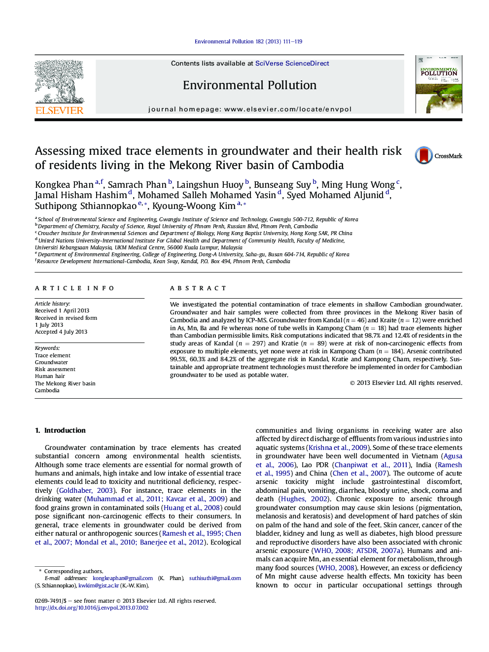 ارزیابی عناصر ترکیبی مخلوط در آبهای زیرزمینی و خطر سلامت آنها از ساکنان ساکن در حوضه رودخانه مکونگ کامبوج 