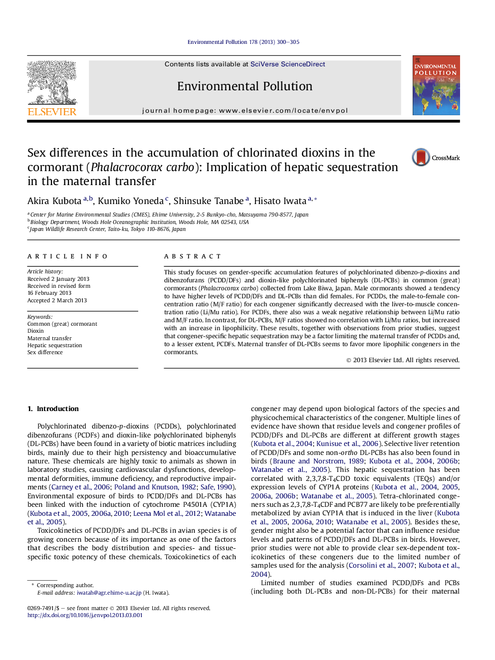 Sex differences in the accumulation of chlorinated dioxins in the cormorant (Phalacrocorax carbo): Implication of hepatic sequestration in the maternal transfer