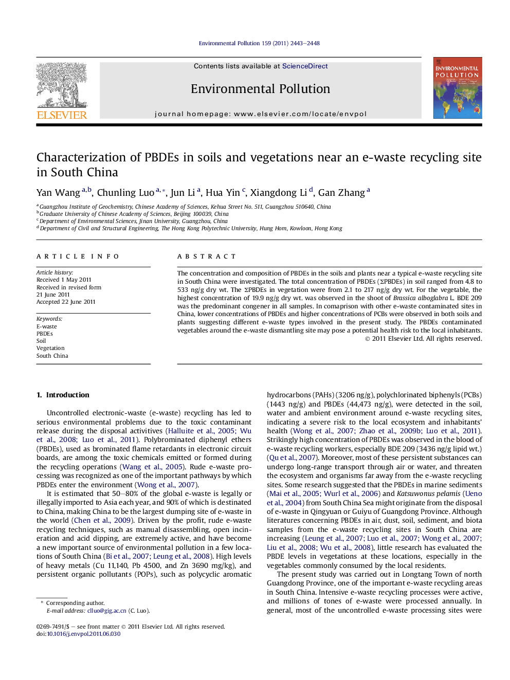 Characterization of PBDEs in soils and vegetations near an e-waste recycling site in South China