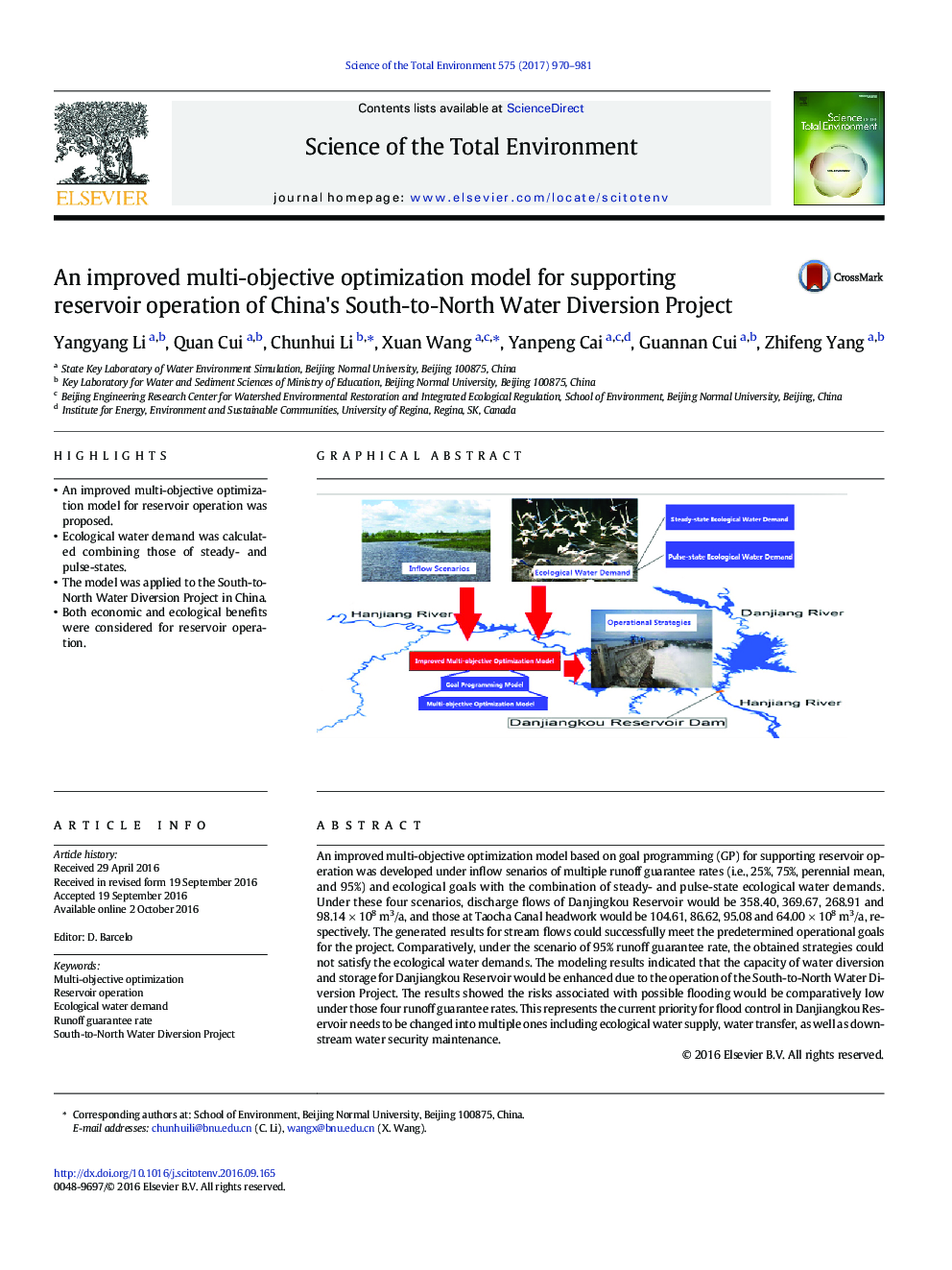 An improved multi-objective optimization model for supporting reservoir operation of China's South-to-North Water Diversion Project