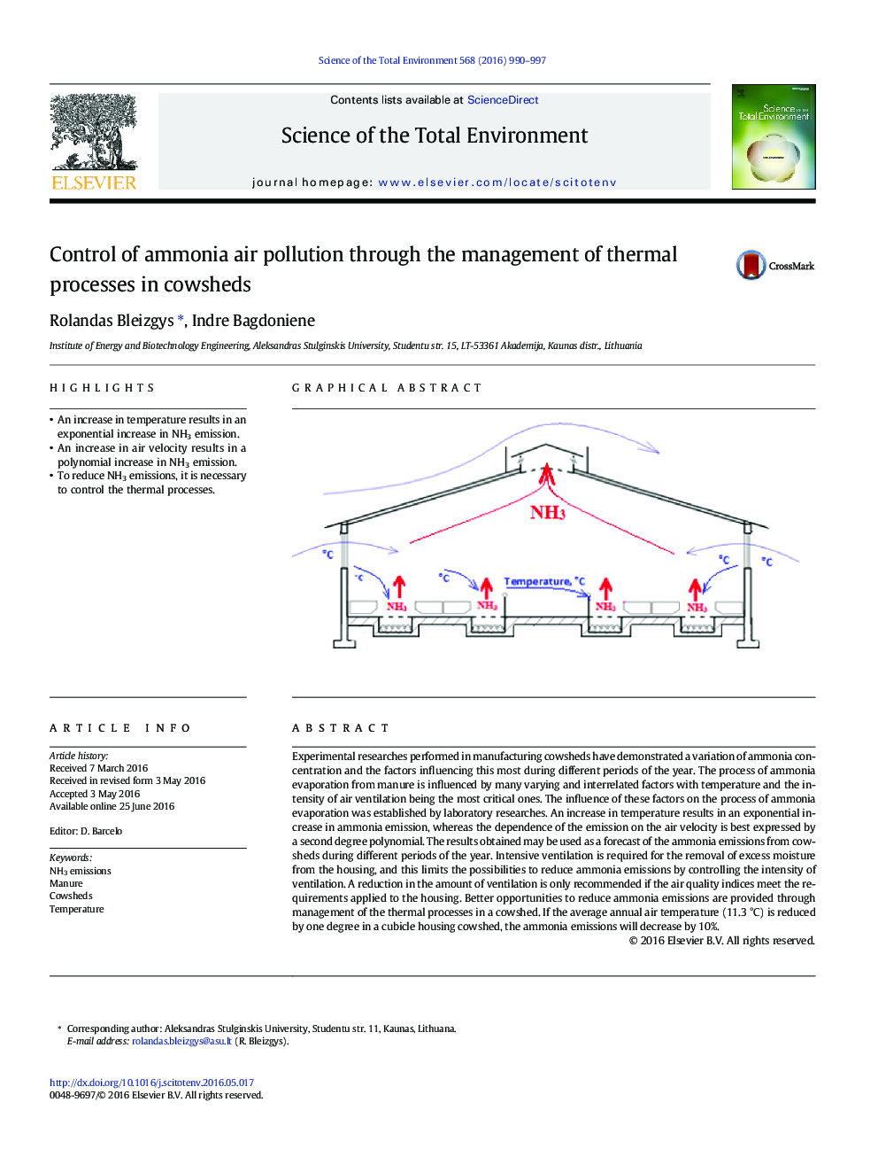 کنترل آلودگی هوا آمونیاک از طریق مدیریت فرآیندهای حرارتی در گاوداری ها 