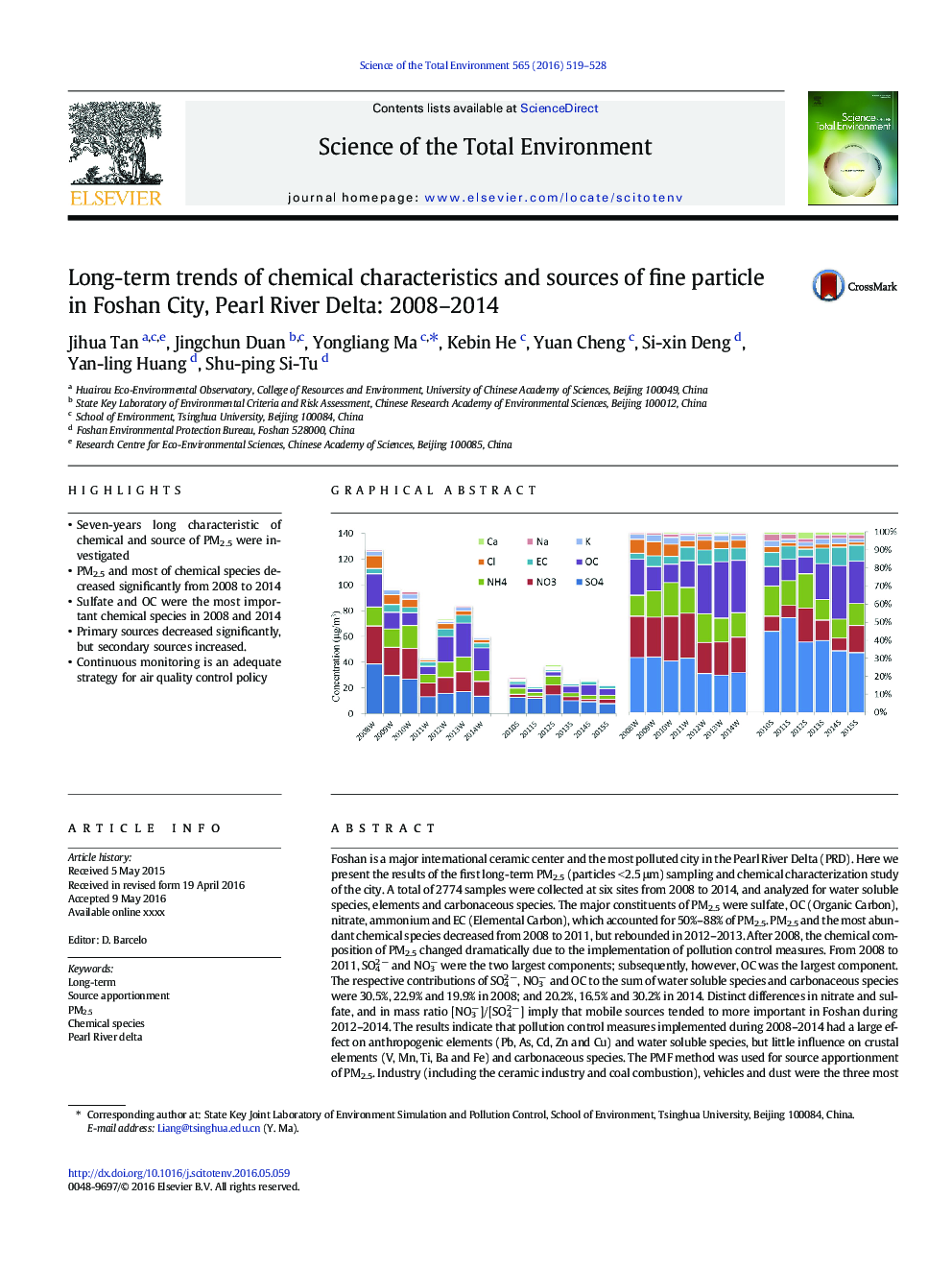 Long-term trends of chemical characteristics and sources of fine particle in Foshan City, Pearl River Delta: 2008-2014