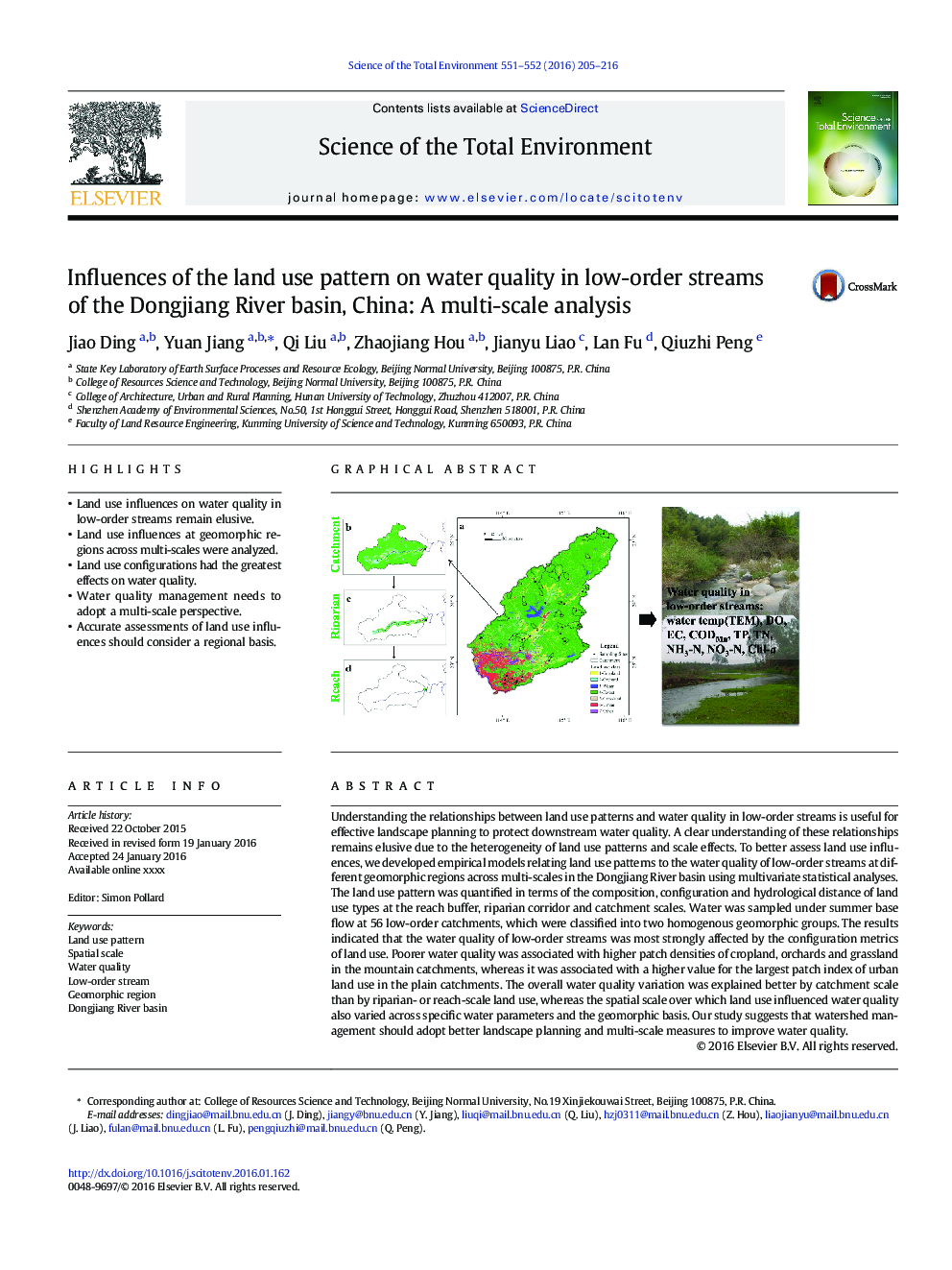تأثیر الگوی استفاده از زمین بر کیفیت آب در جریانات کم نظیر حوضه رودخانه دونگینگانگ چین: یک تحلیل چند بعدی 