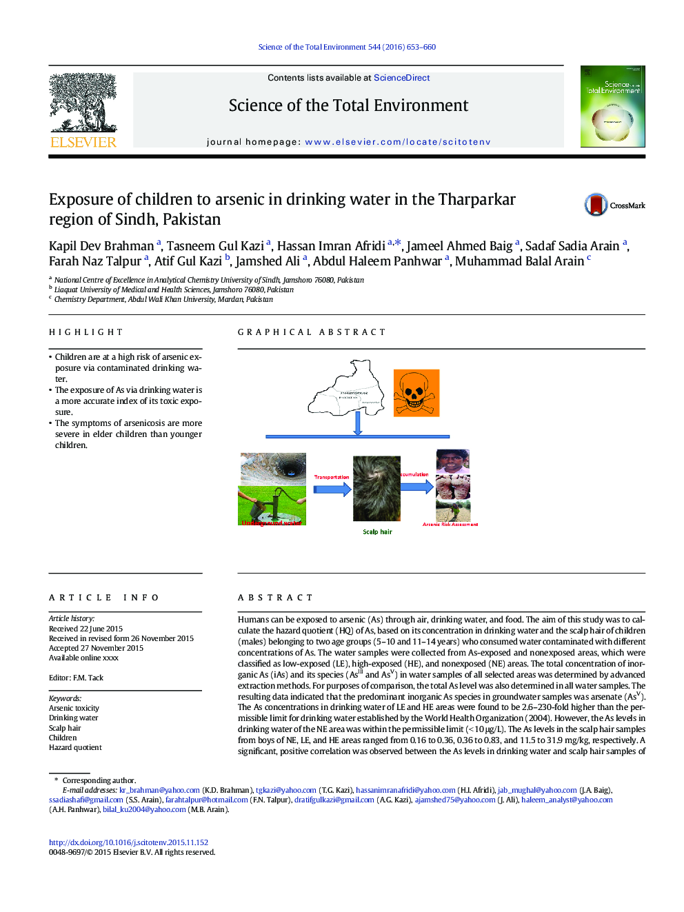 Exposure of children to arsenic in drinking water in the Tharparkar region of Sindh, Pakistan