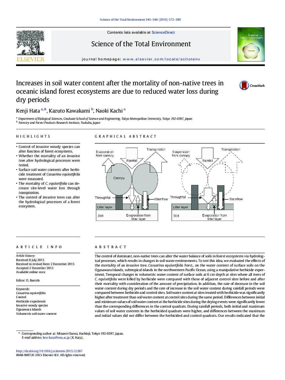 Increases in soil water content after the mortality of non-native trees in oceanic island forest ecosystems are due to reduced water loss during dry periods