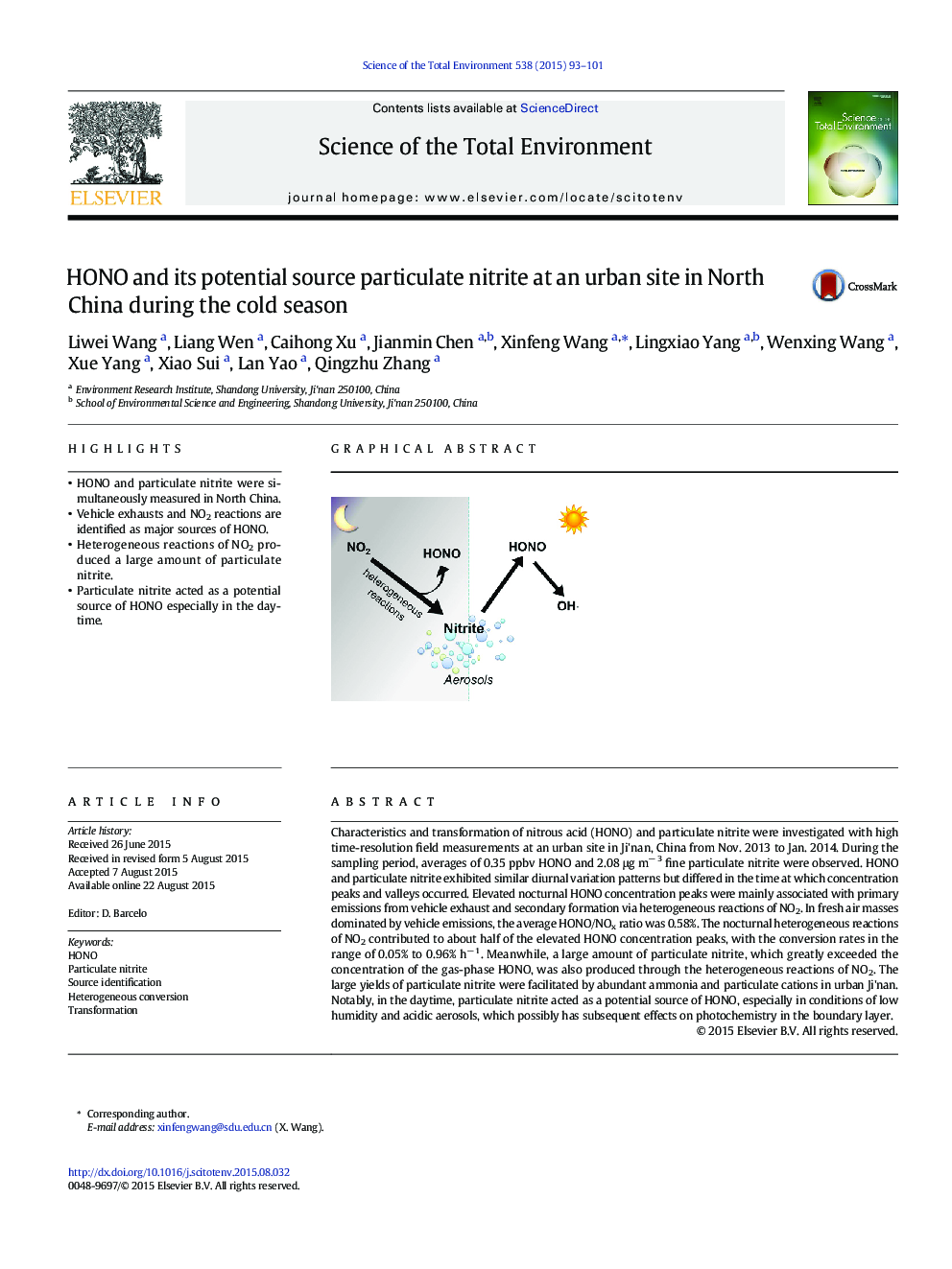 HONO and its potential source particulate nitrite at an urban site in North China during the cold season