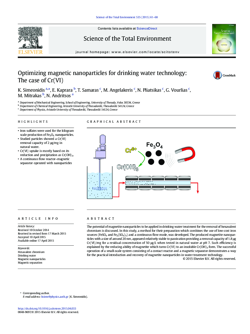 Optimizing magnetic nanoparticles for drinking water technology: The case of Cr(VI)