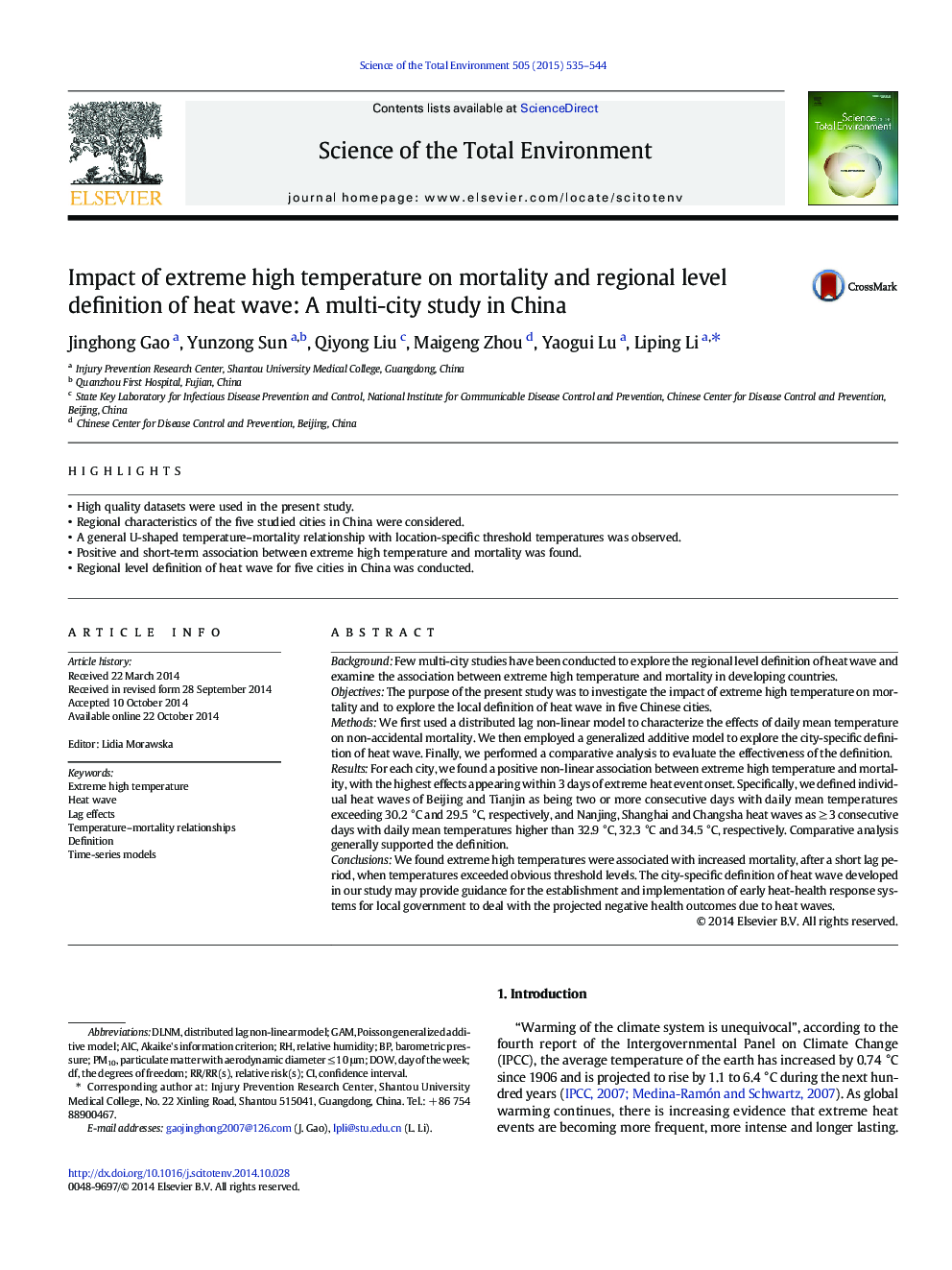 Impact of extreme high temperature on mortality and regional level definition of heat wave: A multi-city study in China