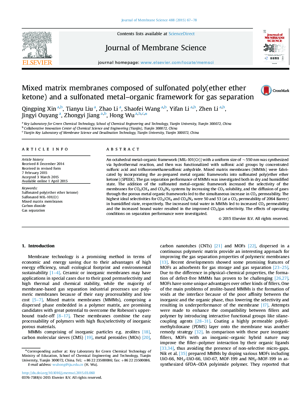 Mixed matrix membranes composed of sulfonated poly(ether ether ketone) and a sulfonated metal–organic framework for gas separation