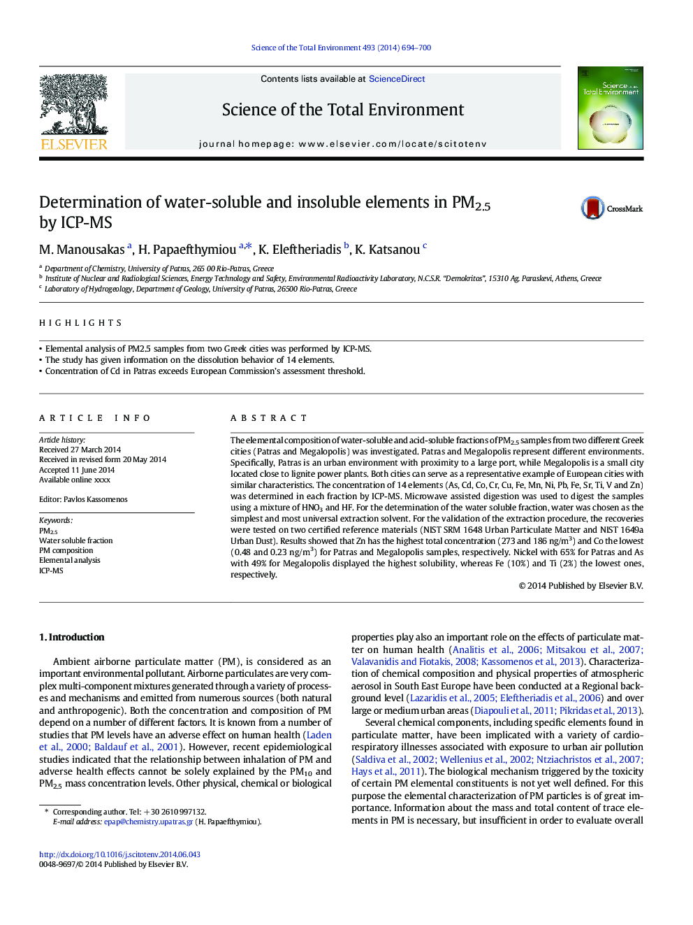 Determination of water-soluble and insoluble elements in PM2.5 by ICP-MS