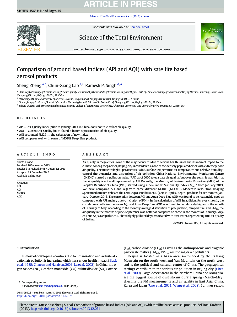 Comparison of ground based indices (API and AQI) with satellite based aerosol products