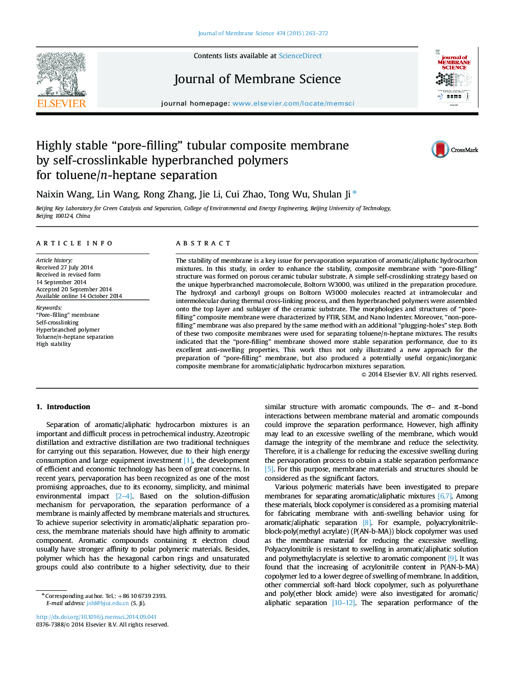 Highly stable “pore-filling” tubular composite membrane by self-crosslinkable hyperbranched polymers for toluene/n-heptane separation