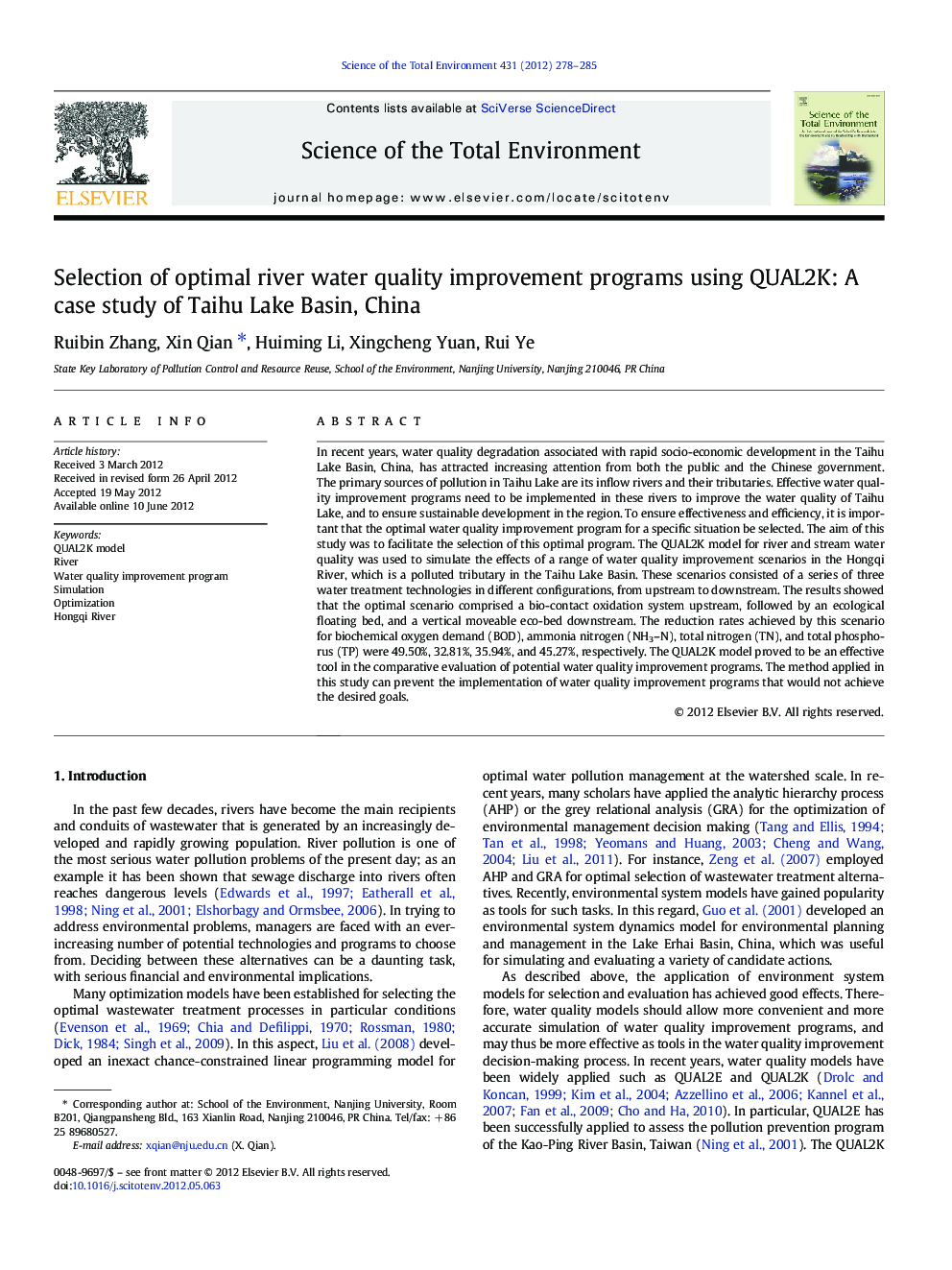 Selection of optimal river water quality improvement programs using QUAL2K: A case study of Taihu Lake Basin, China