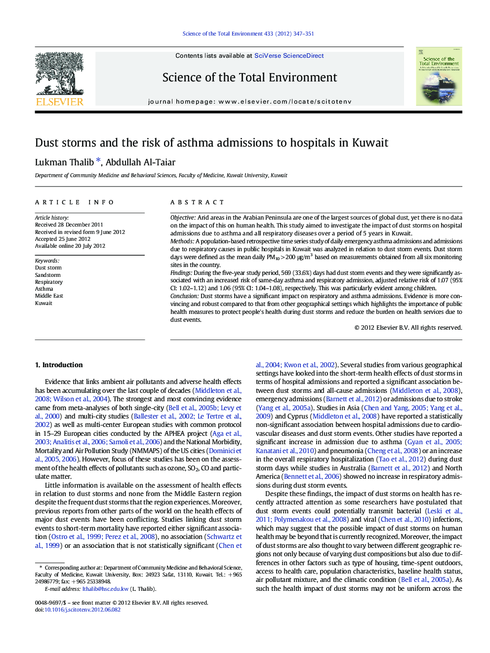 Dust storms and the risk of asthma admissions to hospitals in Kuwait