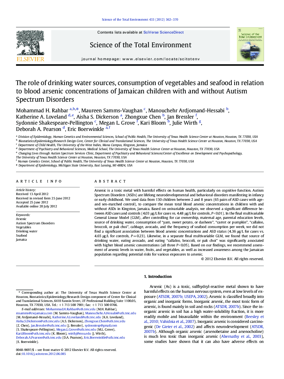 The role of drinking water sources, consumption of vegetables and seafood in relation to blood arsenic concentrations of Jamaican children with and without Autism Spectrum Disorders