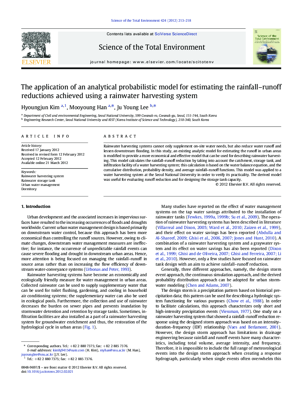 The application of an analytical probabilistic model for estimating the rainfall-runoff reductions achieved using a rainwater harvesting system