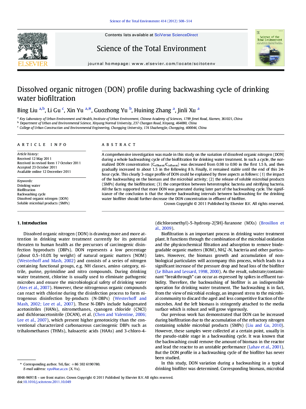 Dissolved organic nitrogen (DON) profile during backwashing cycle of drinking water biofiltration