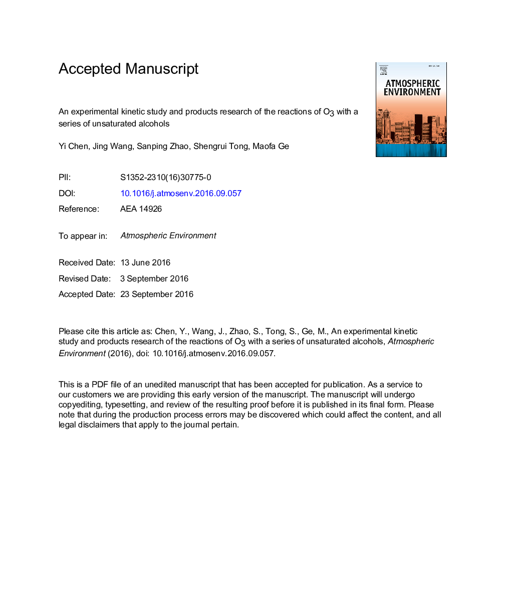 An experimental kinetic study and products research of the reactions of O3 with a series of unsaturated alcohols