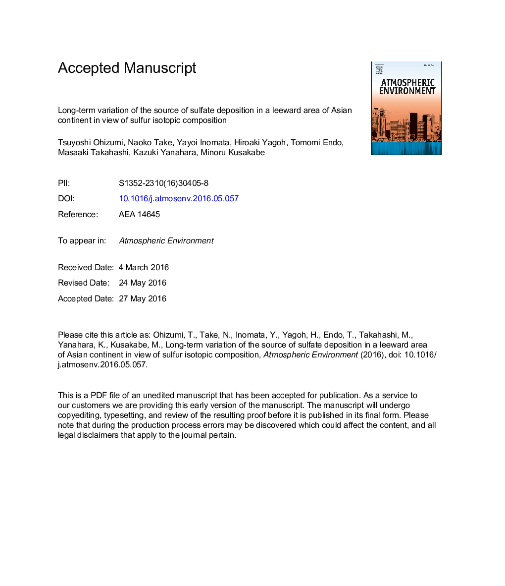 تغییرات درازمدت منبع رسوب سولفات در یک ناحیه ای از قاره آسیا با توجه به ترکیبات ایزوتوپ گوگرد 
