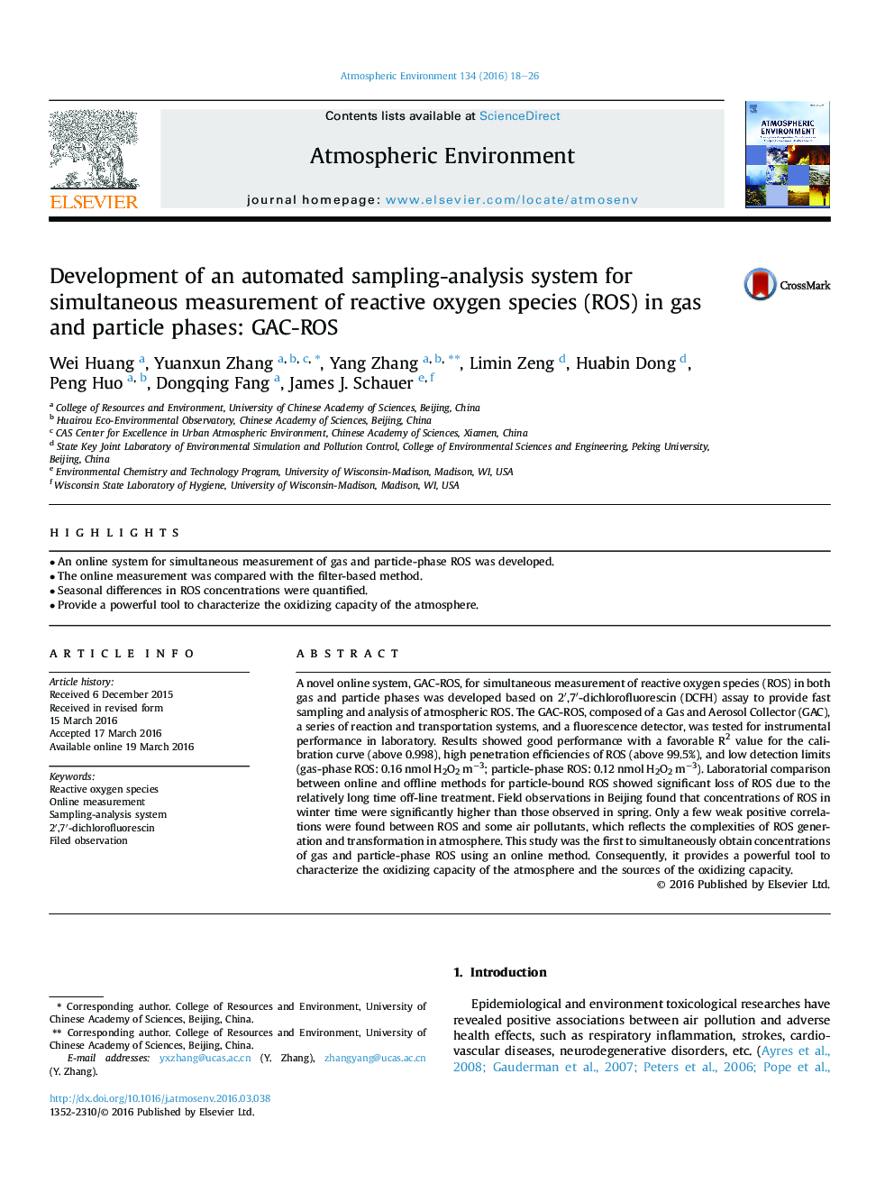 Development of an automated sampling-analysis system for simultaneous measurement of reactive oxygen species (ROS) in gas and particle phases: GAC-ROS