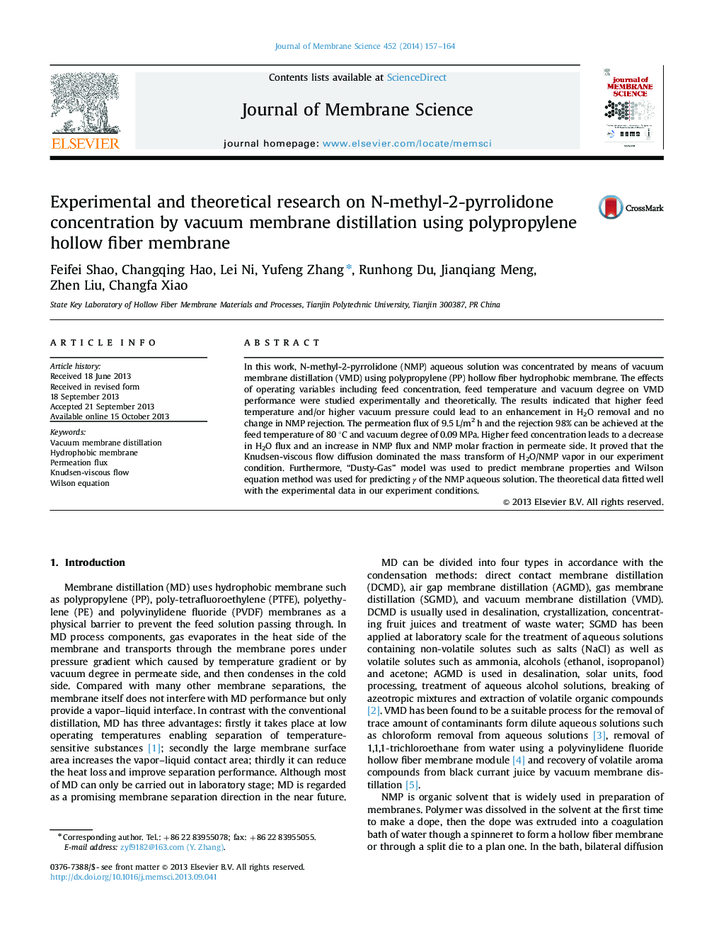 Experimental and theoretical research on N-methyl-2-pyrrolidone concentration by vacuum membrane distillation using polypropylene hollow fiber membrane