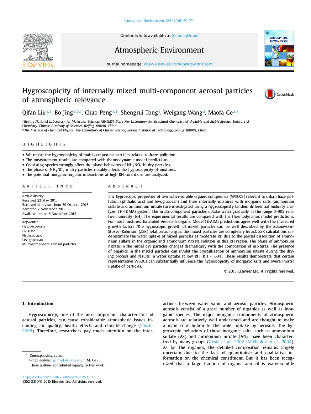 Hygroscopicity of internally mixed multi-component aerosol particles of atmospheric relevance