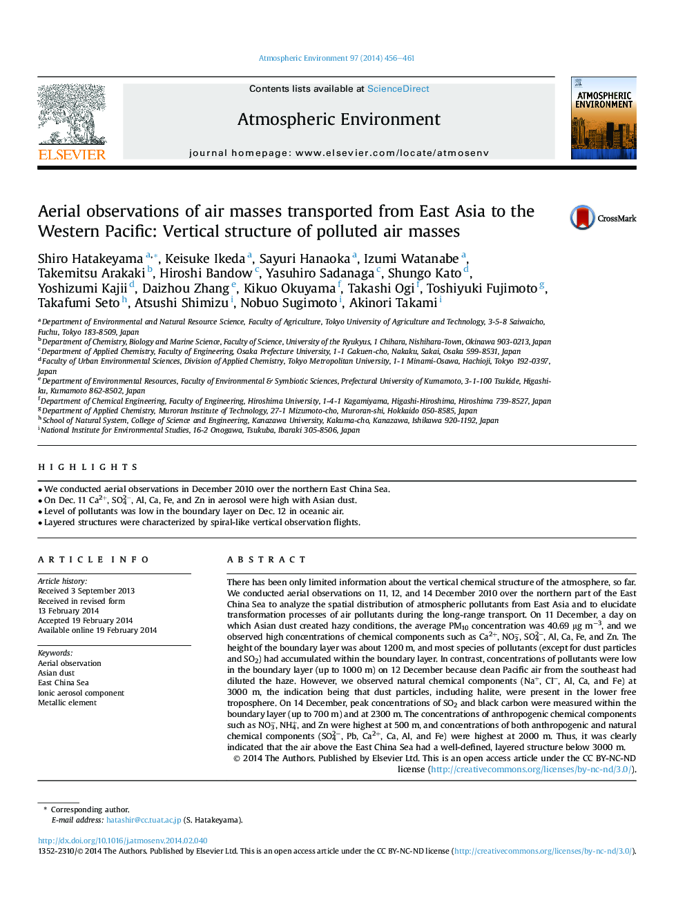 Aerial observations of air masses transported from East Asia to the Western Pacific: Vertical structure of polluted air masses