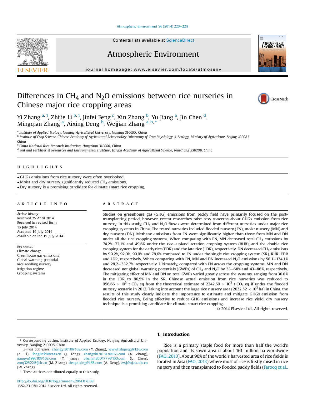 Differences in CH4 and N2O emissions between rice nurseries in Chinese major rice cropping areas