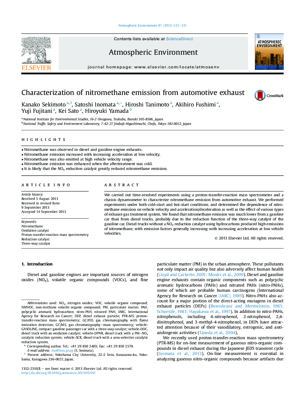 Characterization of nitromethane emission from automotive exhaust