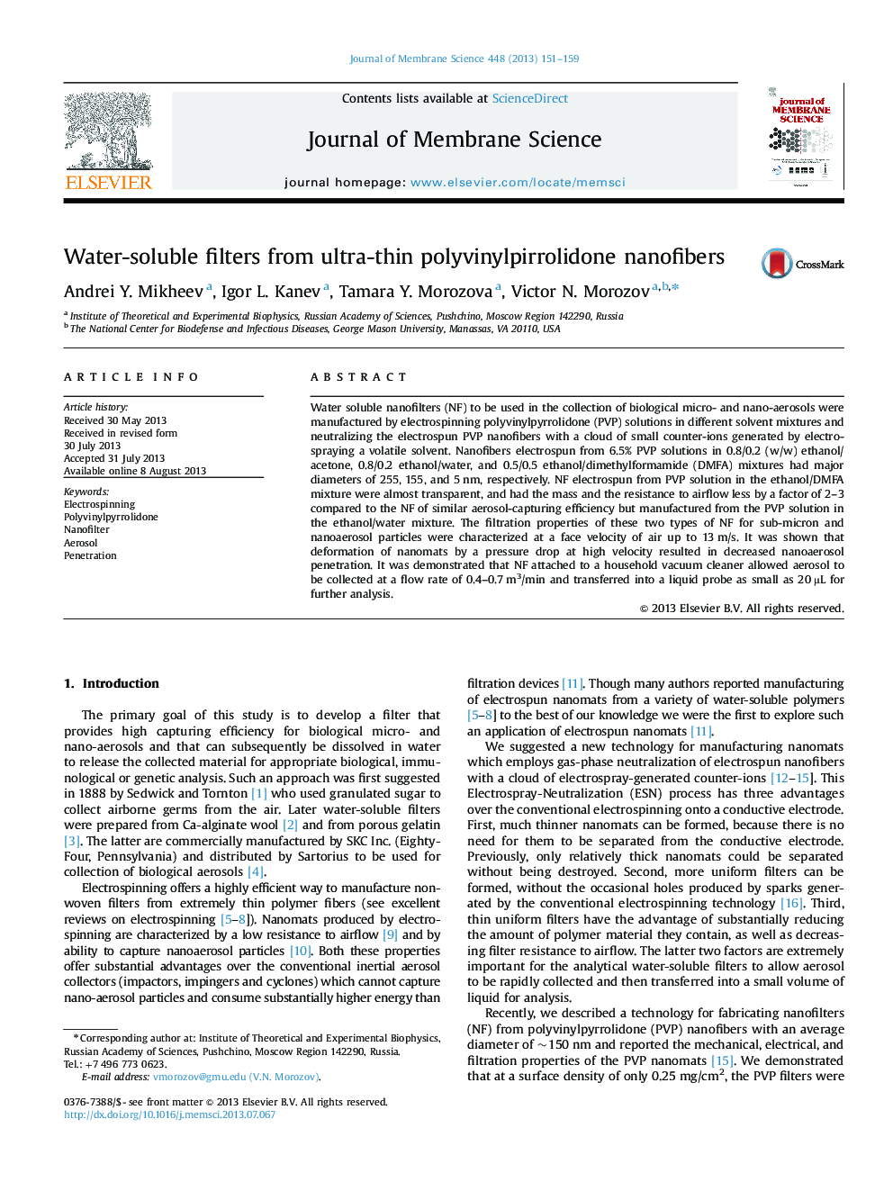 Water-soluble filters from ultra-thin polyvinylpirrolidone nanofibers