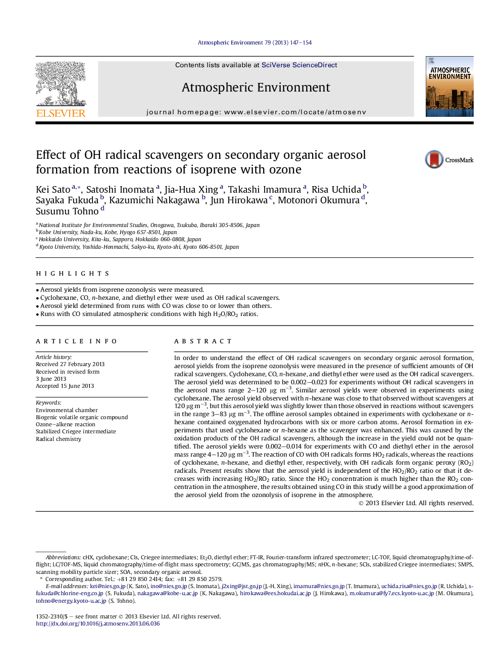 Effect of OH radical scavengers on secondary organic aerosol formation from reactions of isoprene with ozone