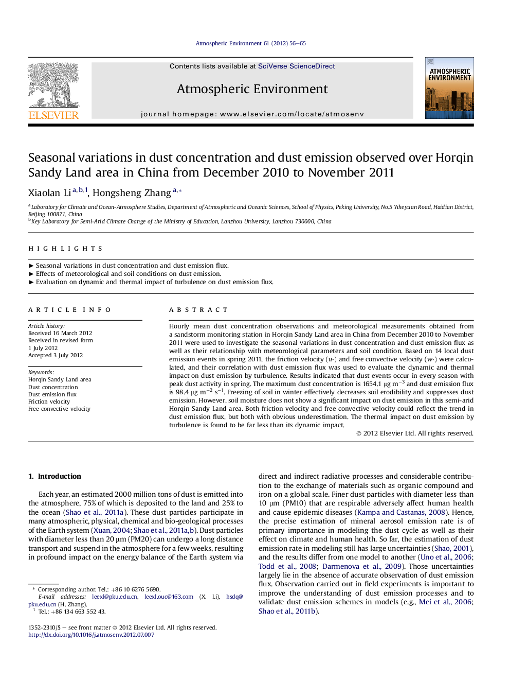 Seasonal variations in dust concentration and dust emission observed over Horqin Sandy Land area in China from December 2010 to November 2011