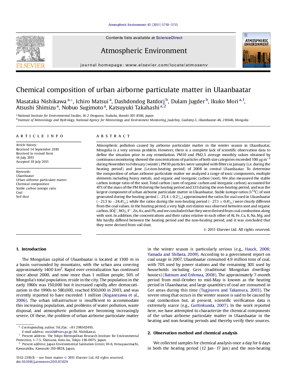 Chemical composition of urban airborne particulate matter in Ulaanbaatar