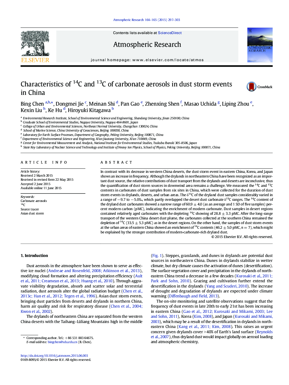 Characteristics of 14C and 13C of carbonate aerosols in dust storm events in China