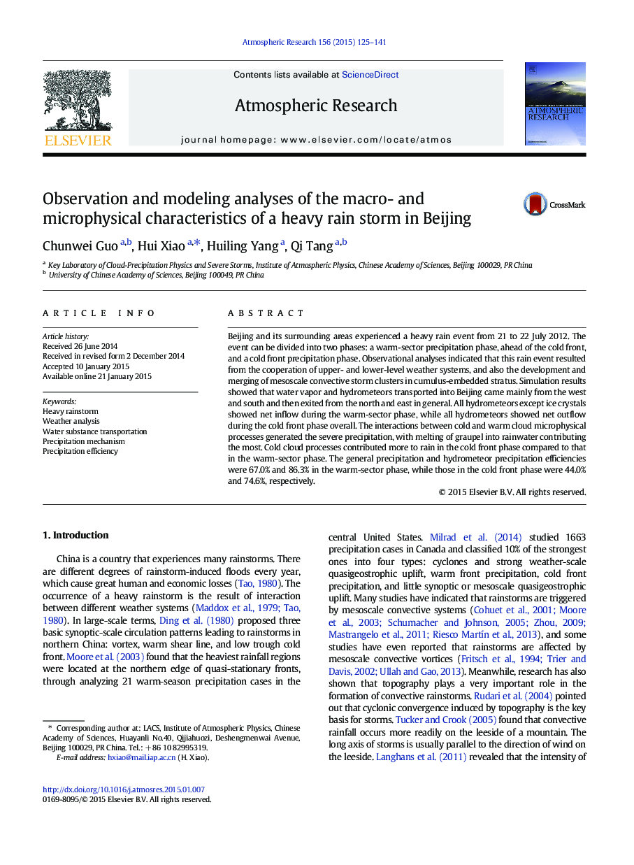 Observation and modeling analyses of the macro- and microphysical characteristics of a heavy rain storm in Beijing