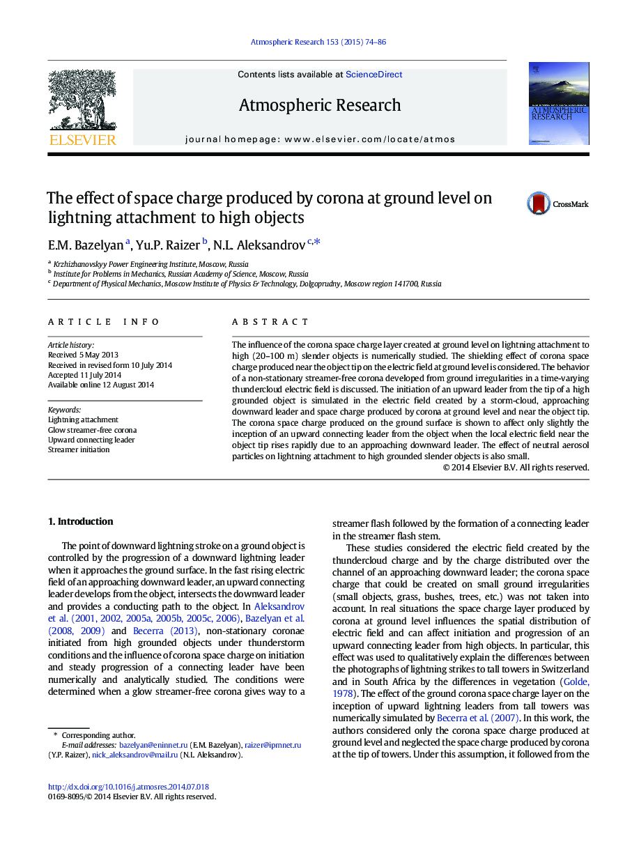 The effect of space charge produced by corona at ground level on lightning attachment to high objects