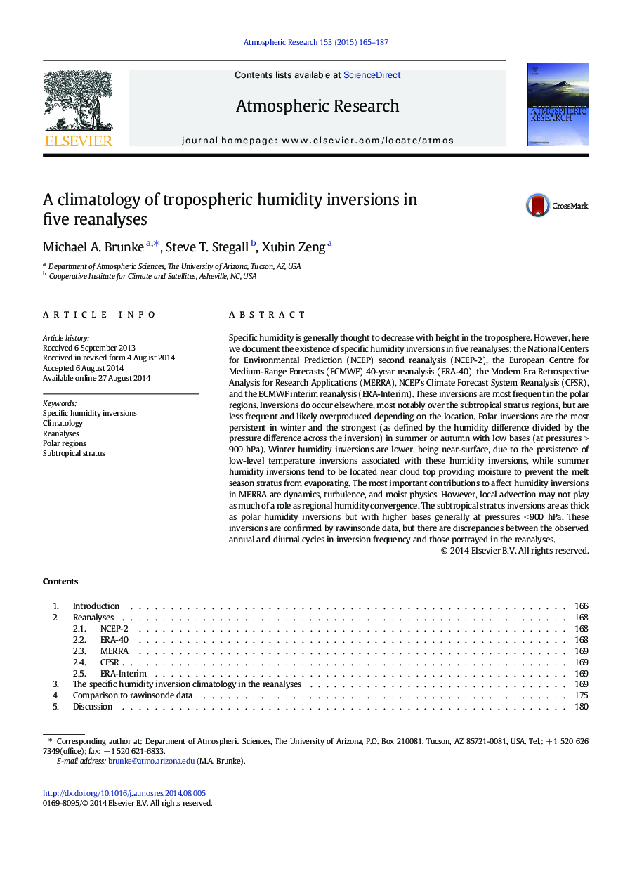 A climatology of tropospheric humidity inversions in five reanalyses