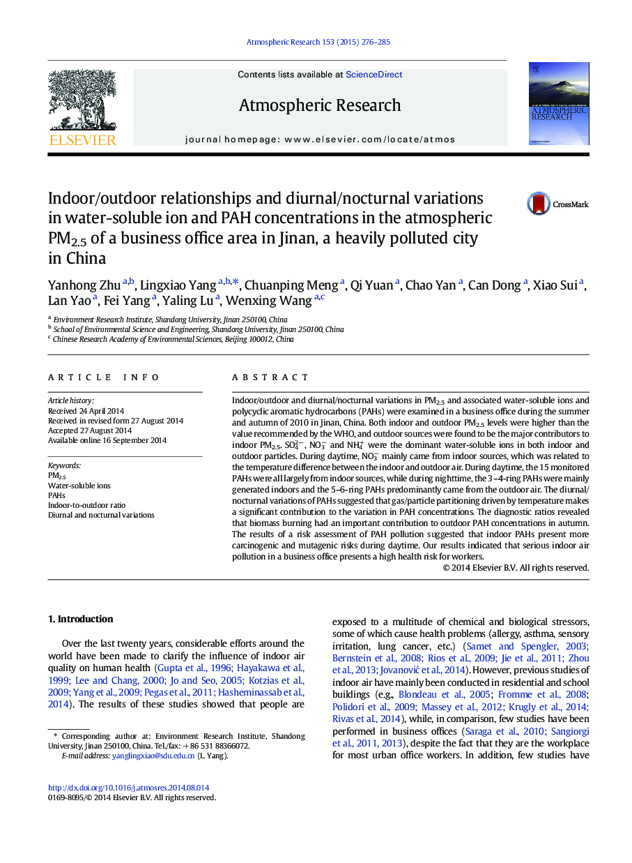 Indoor/outdoor relationships and diurnal/nocturnal variations in water-soluble ion and PAH concentrations in the atmospheric PM2.5 of a business office area in Jinan, a heavily polluted city in China