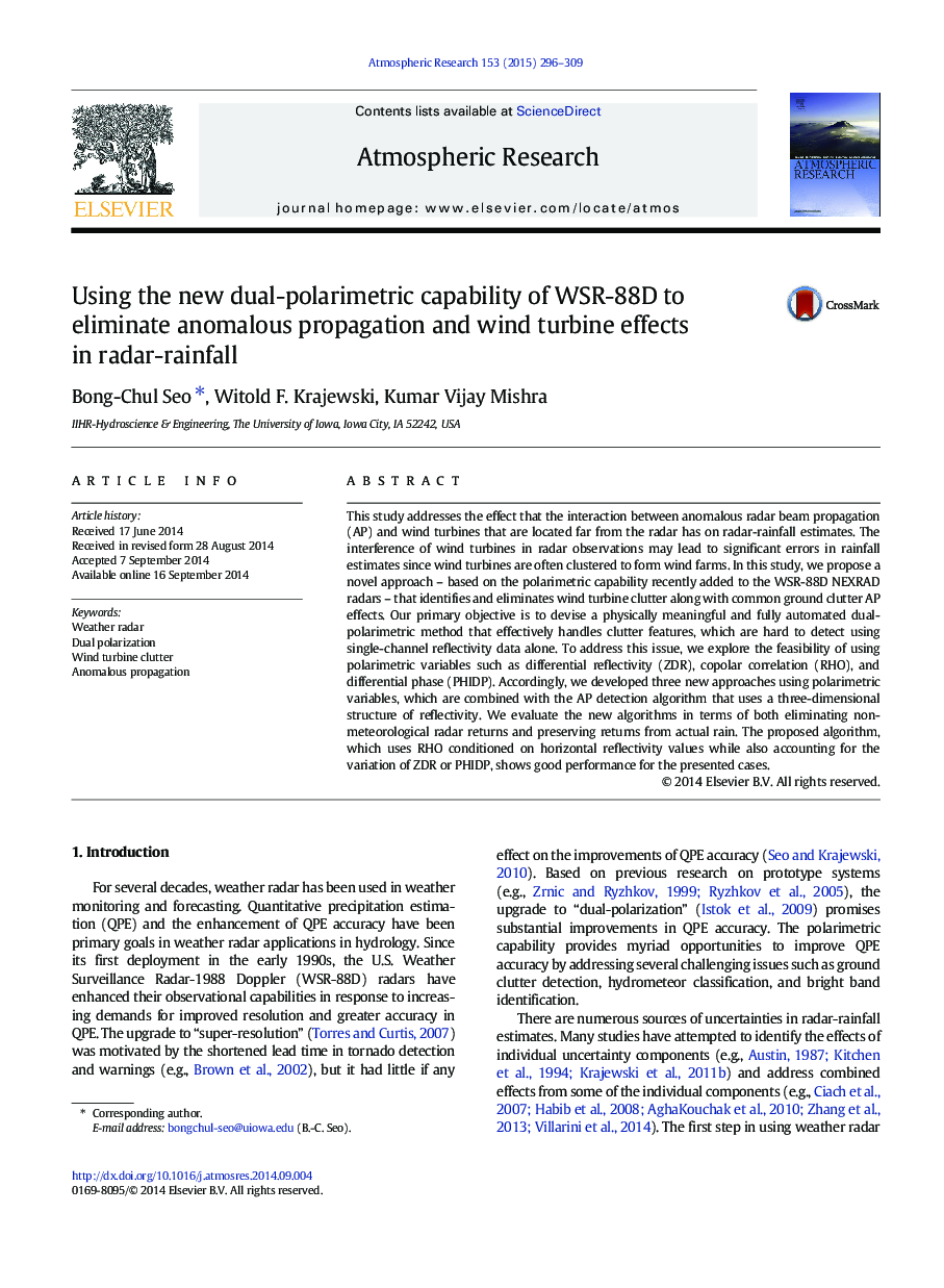 Using the new dual-polarimetric capability of WSR-88D to eliminate anomalous propagation and wind turbine effects in radar-rainfall